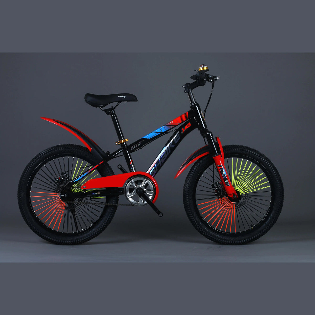 Kids 20-Inch Mountain Bike