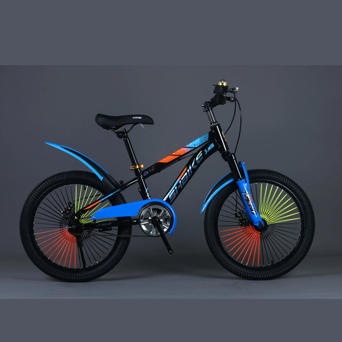 Kids 20-Inch Mountain Bike